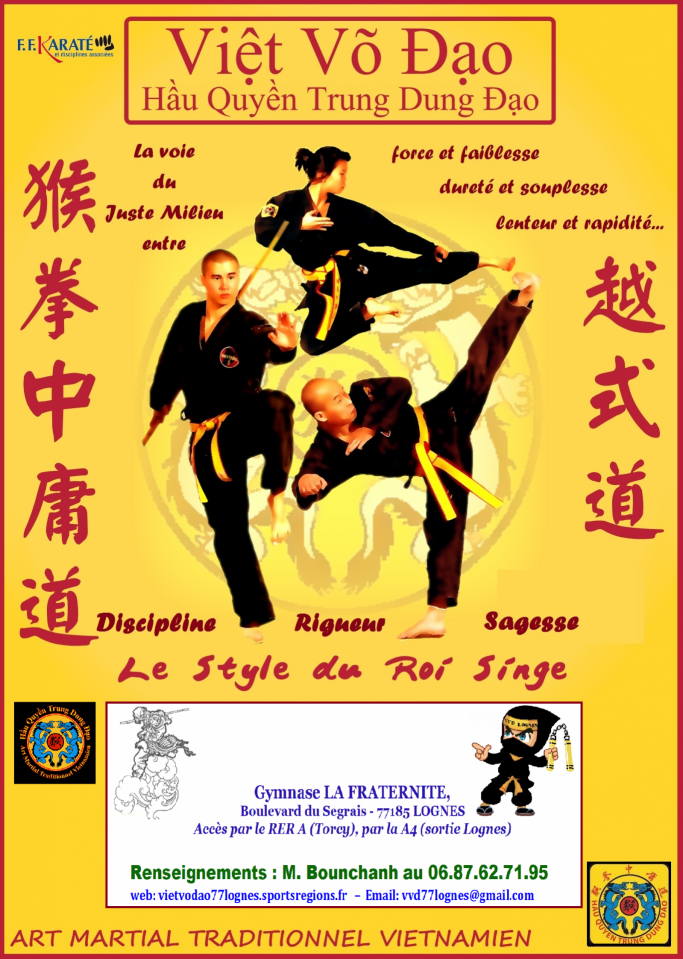 Affiche jaune
